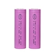 Large power battery